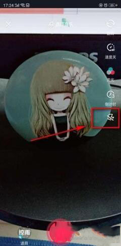 抖音蹦迪闪光灯特效怎么弄的 蹦迪闪光特效拍摄指南分享