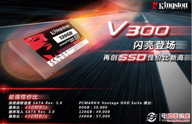 家用电脑升级后 硬盘究竟该何去何从