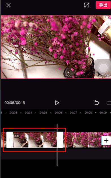 剪映慢动作变速在哪里 剪映app慢动作变速设置教程