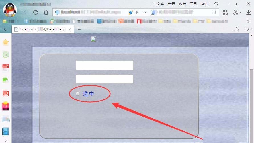 VisualStudio页面中怎么添加复选框?