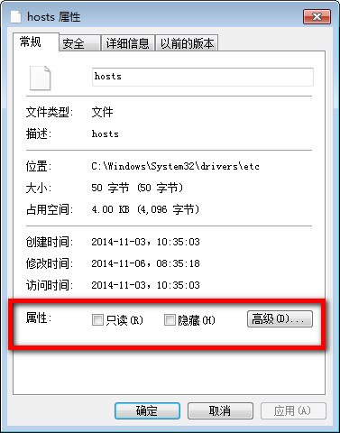 优酷视频去广告代码是什么？优酷屏蔽广告代码的使用方法介绍
