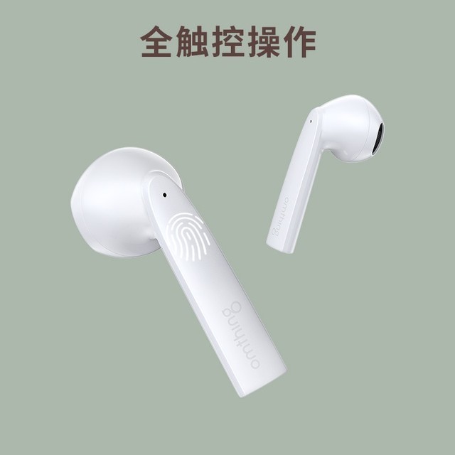 omthing AirFreePods真无线耳机怎么样 omthing AirFreePods真无线耳机评测