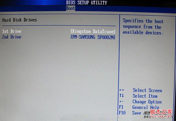极速U盘启动制作工具设置方法详细整理