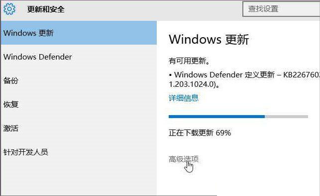 如何参加win10预览计划？win10预览版升级教程(附预览版升级为正式版步骤)