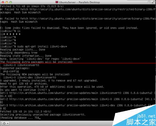 ubuntu可以上网但是apt下载不了东西的解决办法