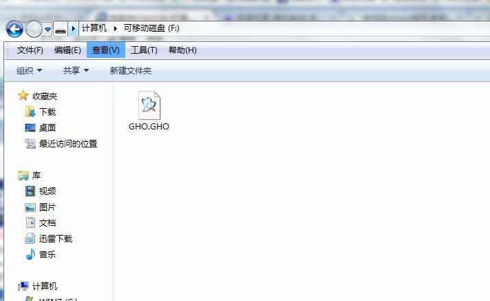 ghost系统安装教程(老毛桃U盘启动盘制作工具)
