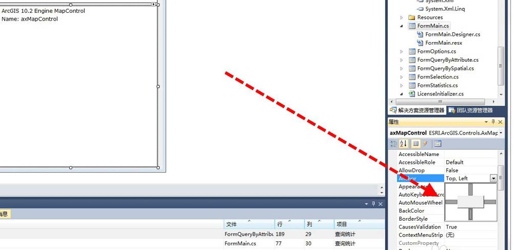VS控件内部窗口怎么与Form窗口联动?