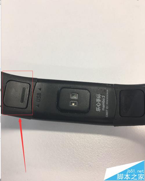 乐心手环怎么充电? 乐心mambo2手环充电的教程