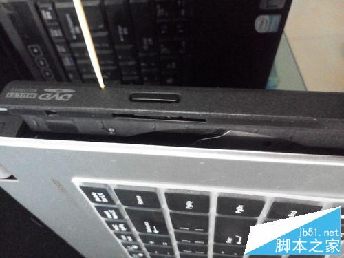 笔记本光驱弹不出来怎么办?光驱弹不出来的解决方法介绍