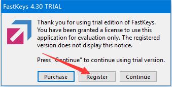 Windows自动化软件FastKeys安装及激活图文教程