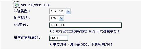 使用路由器上网感觉网络比较慢该如何解决