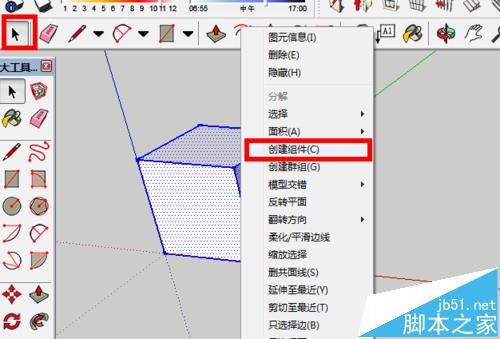 SolidWorks怎么等距复制多个体块?