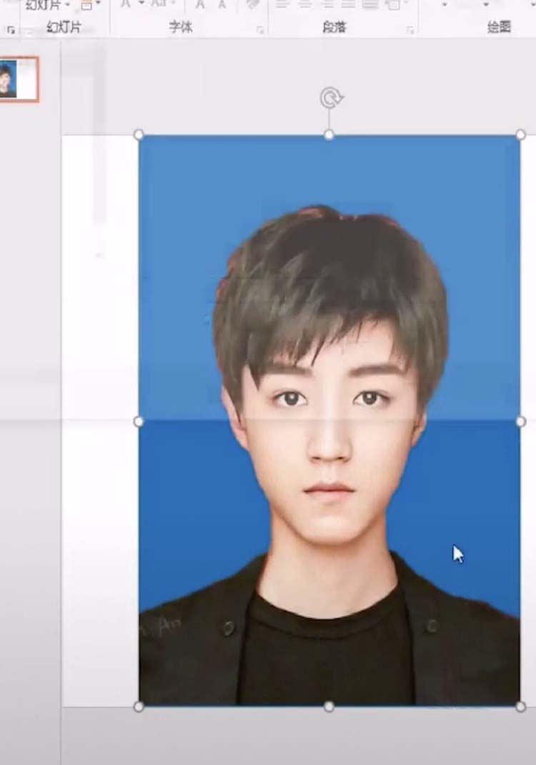 ppt证件照怎么更换背景颜色?