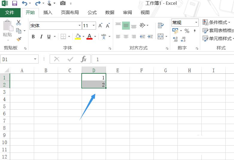 excel表格快速的给行添加序列号的方法