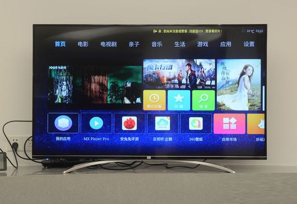 品胜掌上视屏性能评测：平板可秒变电视盒子