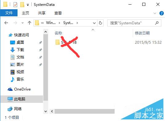 Win10锁屏壁纸设置不了如何解决 Win10锁屏壁纸设置不了解决方法