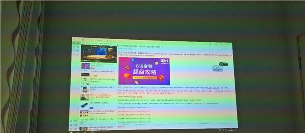 明基W1070+家用投影仪怎么样? 明基W1070+以及使用图赏