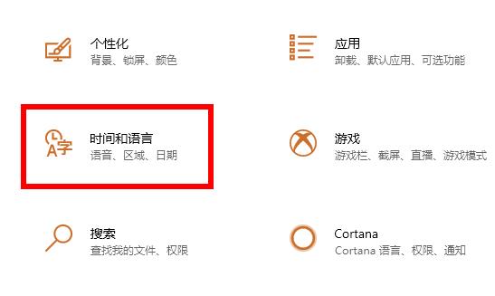 win102004软碟通写入没反应怎么办 软碟通写入错误的解决方法