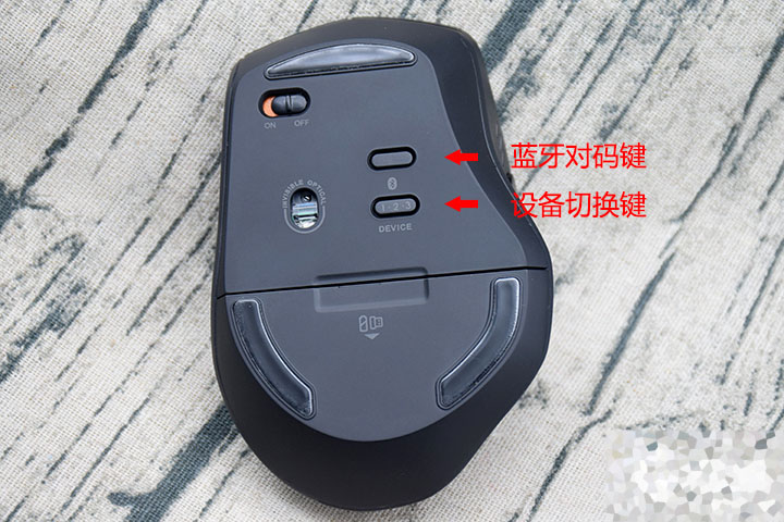 四台电脑之间轻松切换毫无压力 雷柏MT550三模无线光学鼠标深度评测