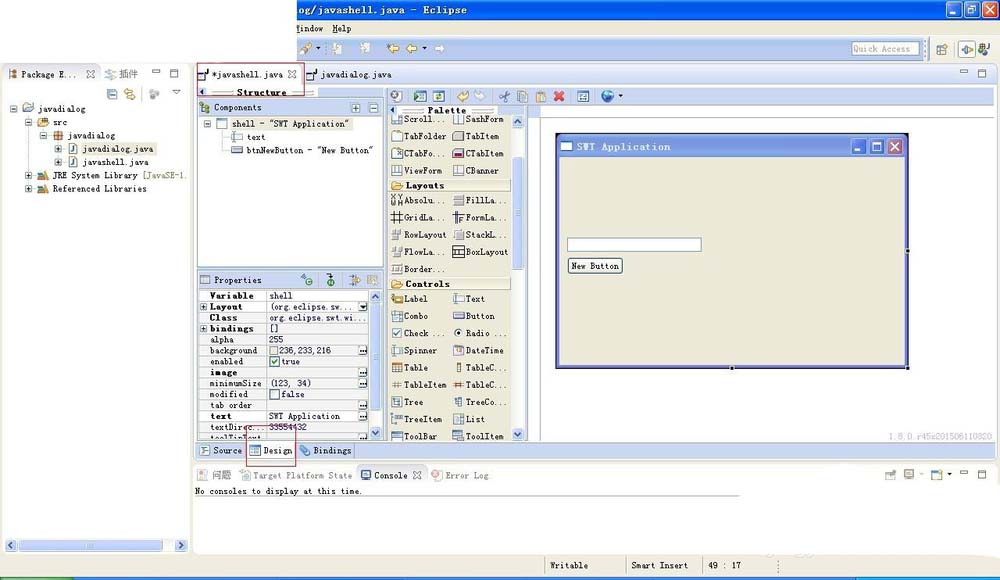 eclipse怎么创建Dialog窗口?