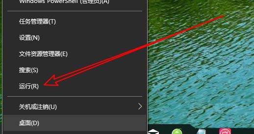 ThinkPad T480笔记本怎么查看上次BIOS所用时间?