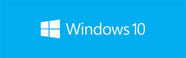 Win10 游戏兼容性远远超过Windows XP