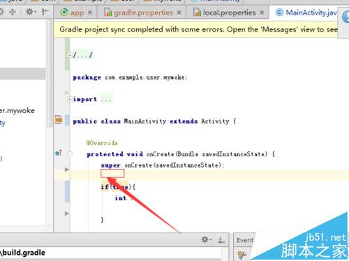 Android studio怎么创建资源的相关文件编辑xml?