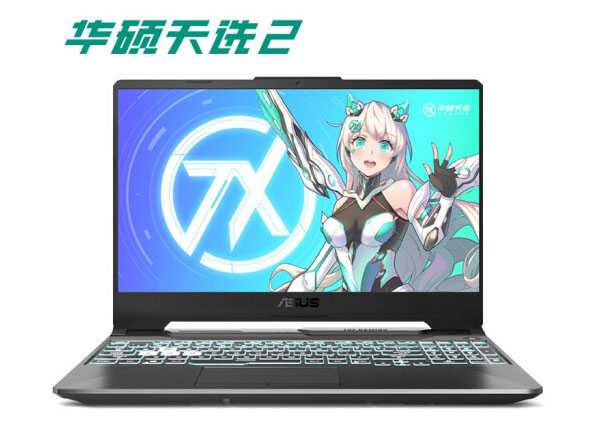 游戏笔记本电脑如何选 2021年3月十大高性价比游戏本推荐