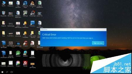 Win10首个重大更新th2开始菜单和Cortana出现关键错误怎么办?