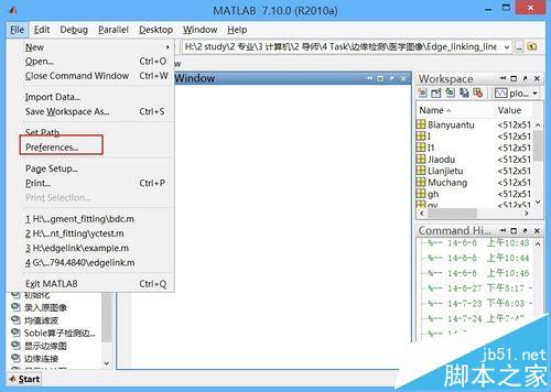 Matlab中怎么更改字体的大小?