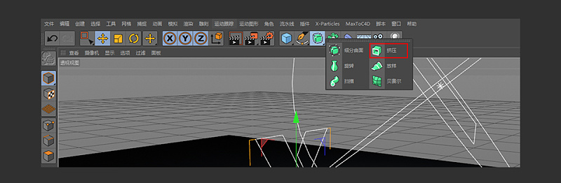 如何使用C4D制作3D艺术字?用C4D制作挤压特效的3D艺术字教程