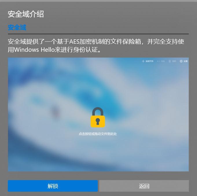 好用的RX文件管理器如何替换windows自带文件管理