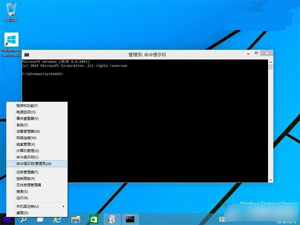 win10怎么安装.net 3.5？win10离线安装.NET Framework 3.5教程