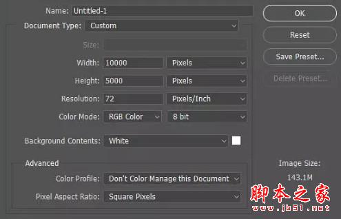 Photoshop如何合成全景图 Photoshop画360度VR全景图最全攻略教程
