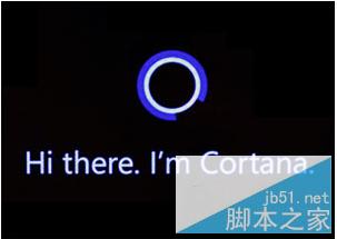 win10正式版cortana怎么用?Cortana设置及使用方法
