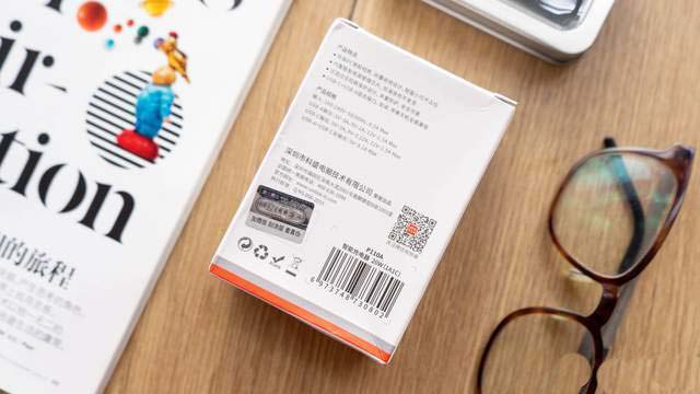 优越者20W PD快充头怎么样?优越者20W PD快充头使用测评