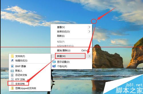 windows 10 10240专业版还能激活吗？