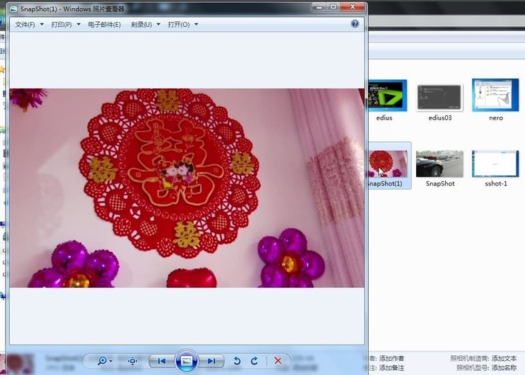 威力导演怎么进行视频画面截图?