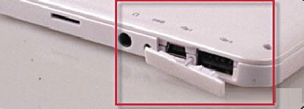 让平板电脑使用外接USB键盘鼠标、无线鼠标等等