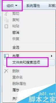 VMware8无法打开内核设备该怎么办呢？