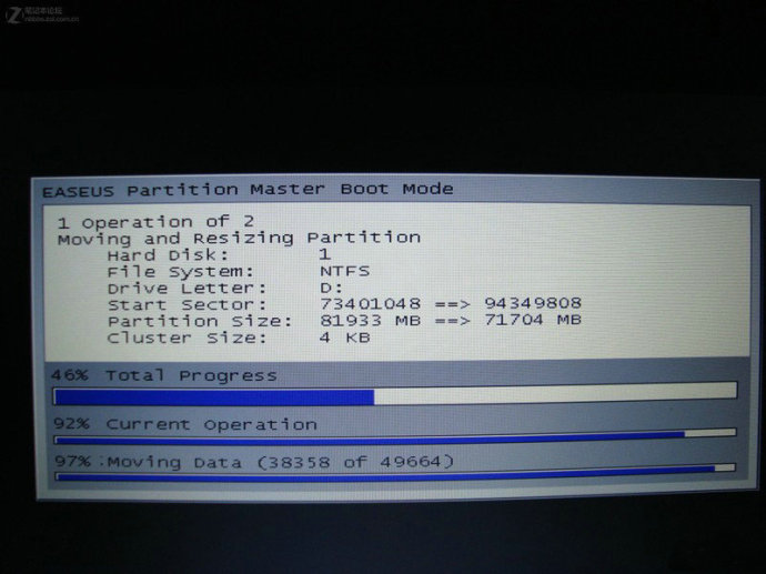 Win7系统C盘空间不足？Win7 c盘空间扩大图文教程