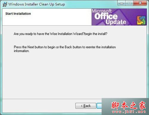 win10系统安装Office2010提示错误1935怎么办？win10安装Office2010失败的解决方法