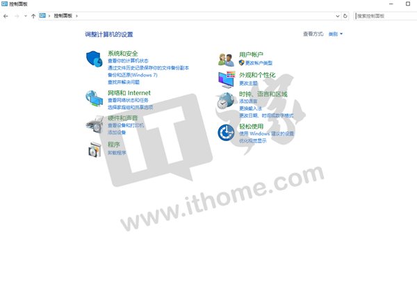 勒索病毒WannaCry怎么解决？Win7/Win8/Win10解决图文步骤