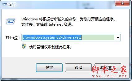 JetBrains CLion 2019 for Win怎么安装使用?CLion2019激活版安装教程
