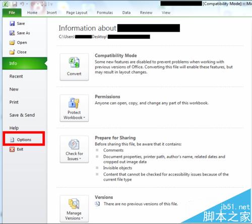 Excel文件打不开提示文件已损坏该怎么办?