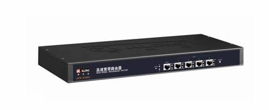 巧用阿尔法路由器防火墙防攻击的办法