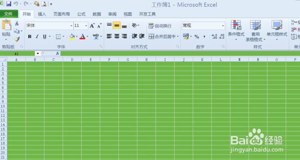 在Excel图片中划线标注重点的方法