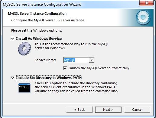 MySQLInstanceConfig.exe使用教程