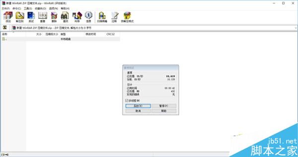 i7 6700K/GTX 1080和64GB内存的梦幻电脑体验评测