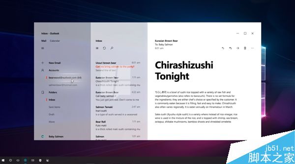 Win10 RS版将大幅修改UI界面:更加美丽